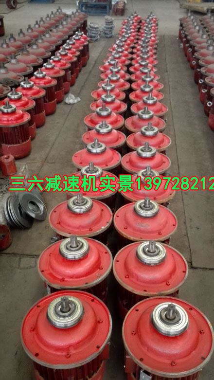 ZDY11－4（R）0.4KW錐形轉(zhuǎn)子電動機，三六ZDY錐形轉(zhuǎn)子電機示例圖13