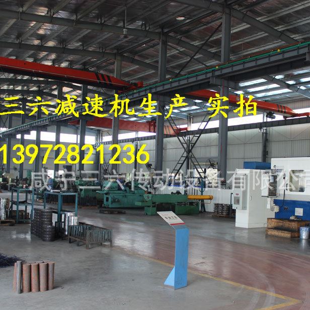 ZDY11－4（R）0.4KW錐形轉(zhuǎn)子電動機，三六ZDY錐形轉(zhuǎn)子電機示例圖16