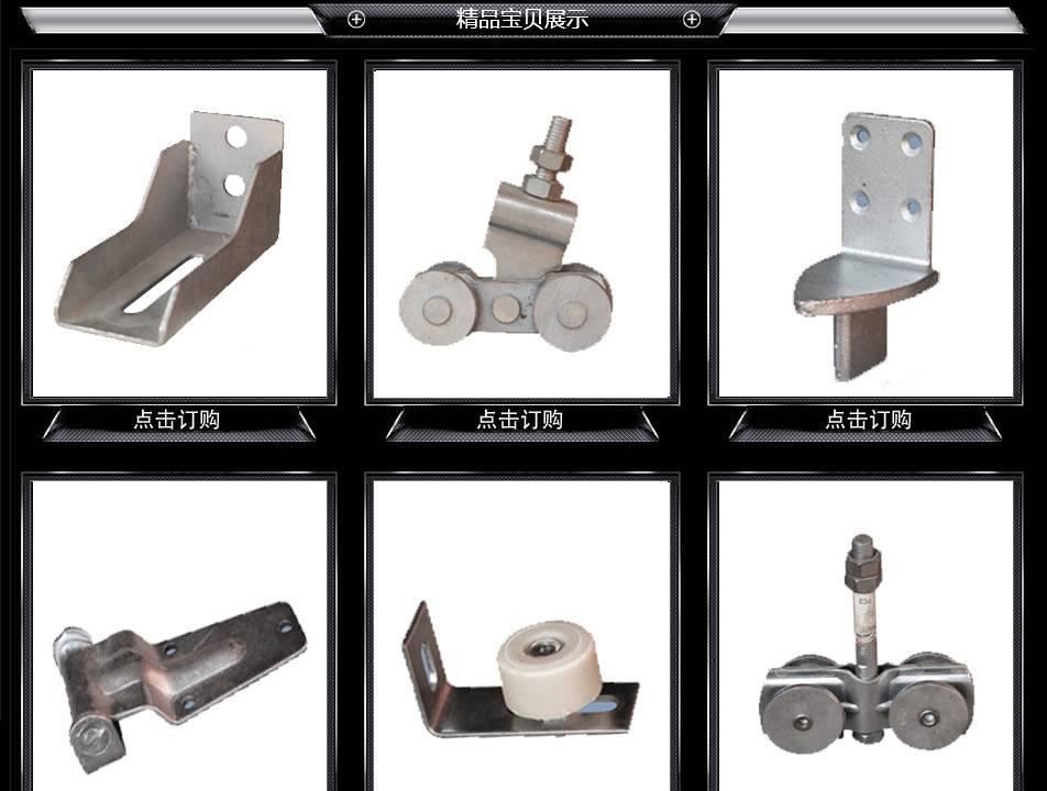 平開門 推拉門 折疊門鍍鋅墻體固定件【廠家直銷】杭泰加工平開門示例圖1