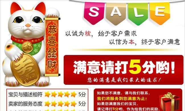 平開門 推拉門 折疊門鍍鋅墻體固定件【廠家直銷】杭泰加工平開門示例圖15