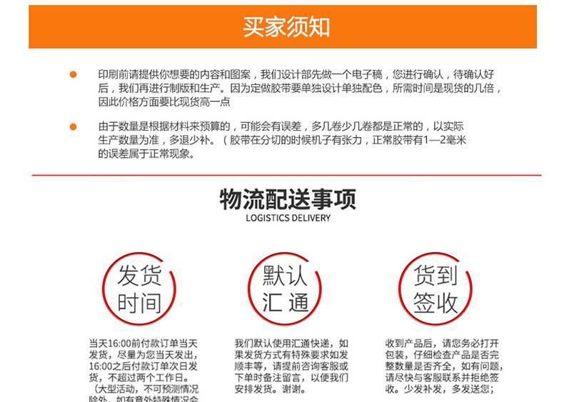 警示胶带4.8cm宽15米长地标划线胶带pvc警戒隔离斑马线地面胶带示例图14