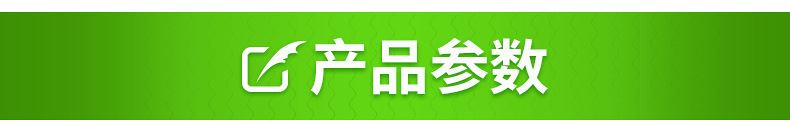 一次性袖套 加厚PE袖套 防水防塵防油污袖套 一次性用品示例圖29