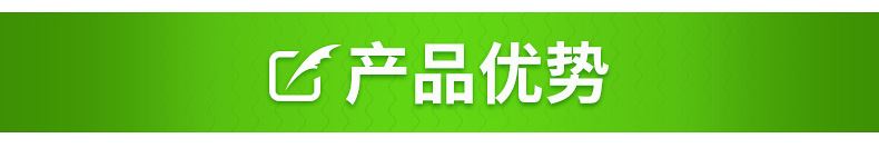 一次性袖套 加厚PE袖套 防水防塵防油污袖套 一次性用品示例圖31