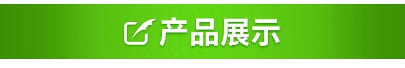 一次性袖套 加厚PE袖套 防水防塵防油污袖套 一次性用品示例圖34