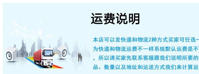 pvc管堵管帽給水堵頭堵帽 pvc給水管件系列 世方管業(yè) 廠家直銷示例圖1