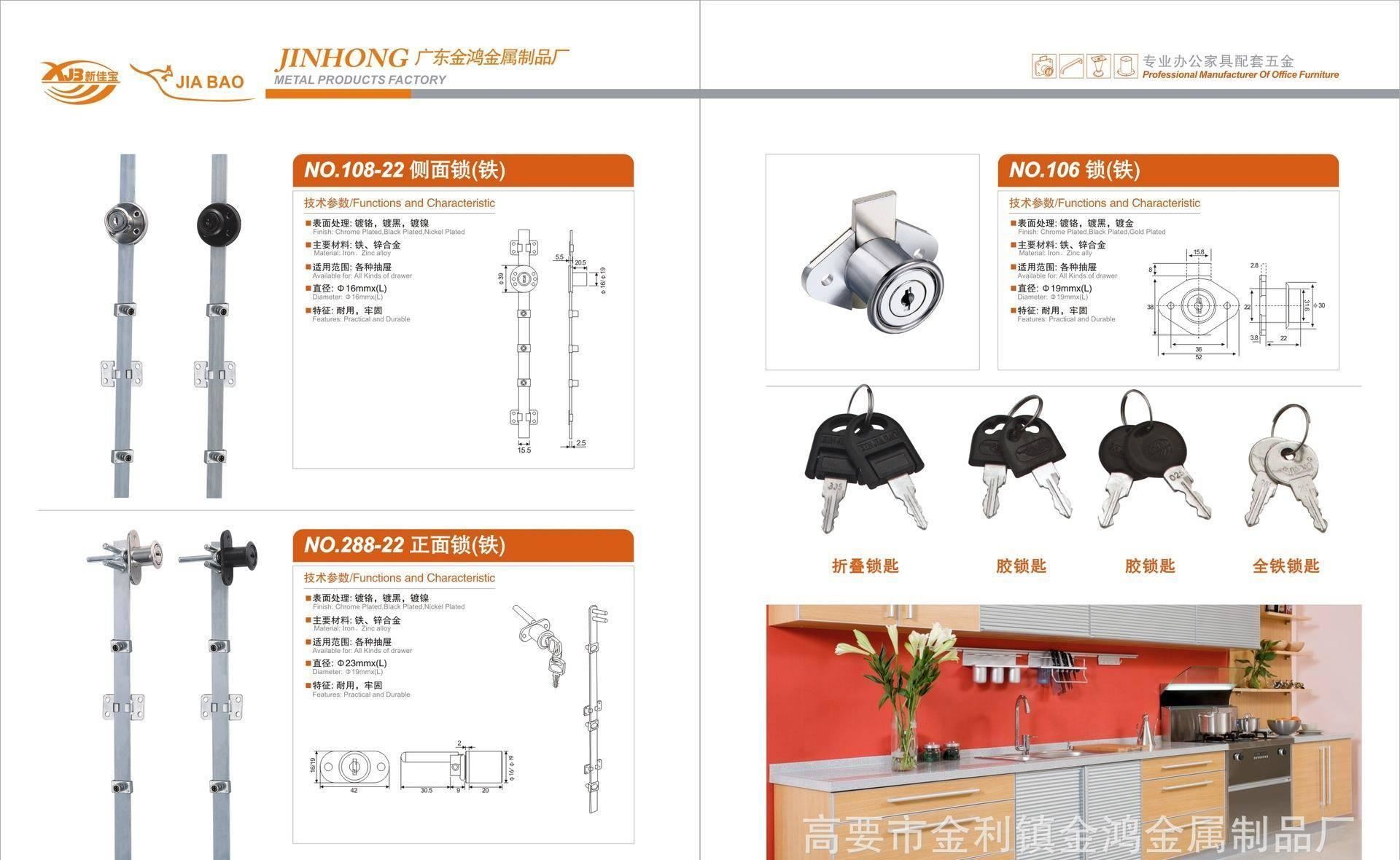 熱銷爆款 辦公桌面帶毛刷穿線盒 塑料毛刷線盒  多功能信息線盒示例圖13