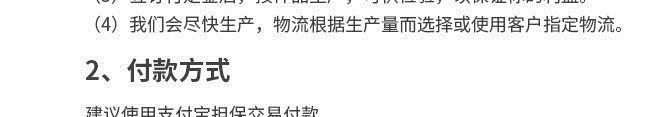 廠家直銷批發金屬獎牌獎章勛章掛牌胸牌定制電鍍鋅合金麥穗金箔獎示例圖18