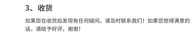 廠家直銷批發金屬獎牌獎章勛章掛牌胸牌定制電鍍鋅合金麥穗金箔獎示例圖19