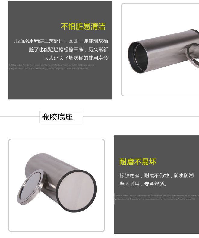 港式不銹鋼垃圾桶大堂大垃圾筒商場酒店果皮桶搖蓋翻蓋戶外垃圾箱示例圖4