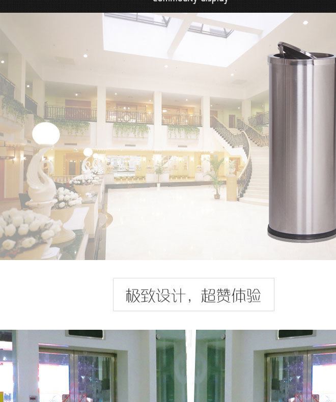 港式不銹鋼垃圾桶大堂大垃圾筒商場酒店果皮桶搖蓋翻蓋戶外垃圾箱示例圖5