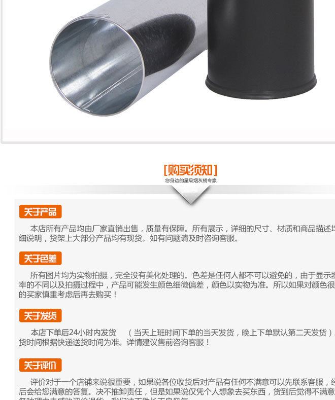 港式不銹鋼垃圾桶大堂大垃圾筒商場酒店果皮桶搖蓋翻蓋戶外垃圾箱示例圖14