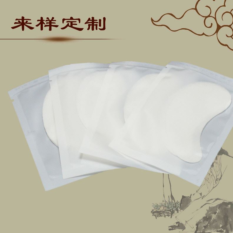 嫁接眼睫毛貼-12