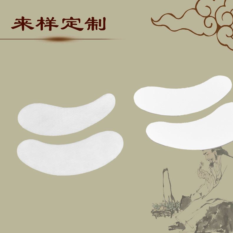嫁接眼睫毛貼-11