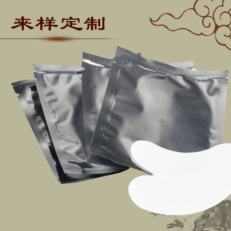 嫁接眼睫毛貼-10