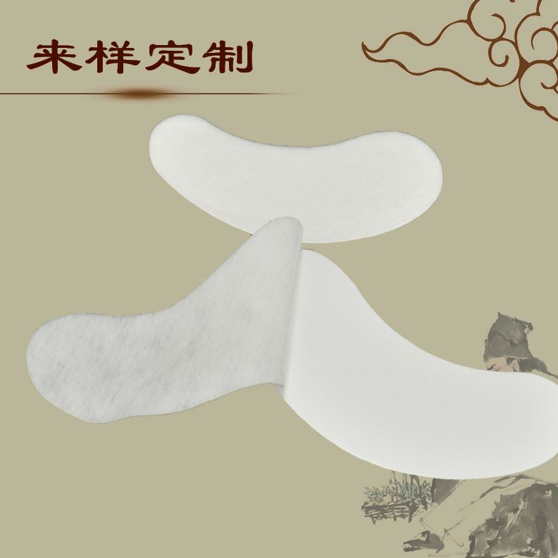嫁接眼睫毛貼-8