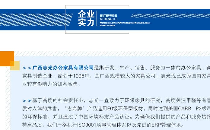 簡易書桌書架組合多功能鋼木電腦桌子家用辦公寫字臺現(xiàn)代休閑桌子示例圖33