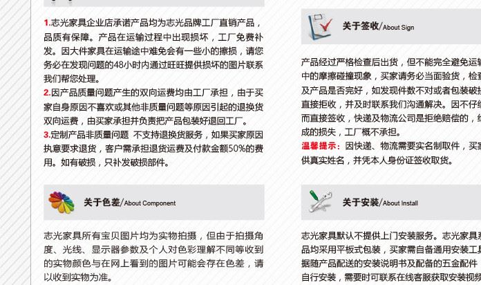 簡易書桌書架組合多功能鋼木電腦桌子家用辦公寫字臺現(xiàn)代休閑桌子示例圖41