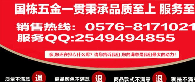 奢華K金白色拉手歐式櫥柜廚房仿古衣柜門金色把手描白把手示例圖2