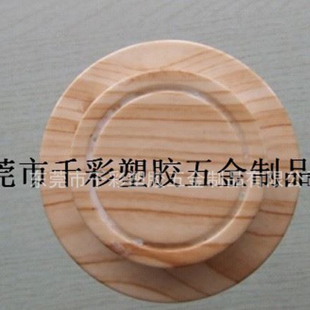 眼镜 游泳眼镜 手环腕带 瓶盖 溜冰鞋 皮具 家具木纹水转印加工示例图1