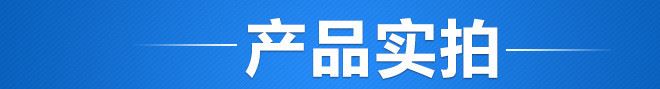 廠家直銷水景工程安裝施工音樂噴泉控制柜 噴泉控制系統控制箱示例圖2