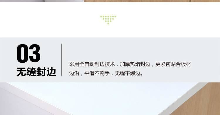 廣西志光辦公家具文件柜板式檔案柜矮柜簡約現(xiàn)代落地資料書柜直銷示例圖19