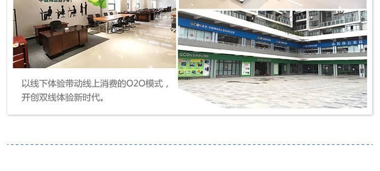 廣西志光辦公家具文件柜板式檔案柜矮柜簡約現代落地資料書柜直銷示例圖44