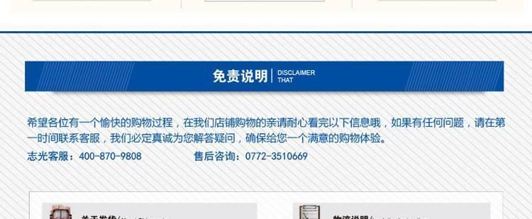 廣西志光辦公家具文件柜板式檔案柜矮柜簡約現(xiàn)代落地資料書柜直銷示例圖49