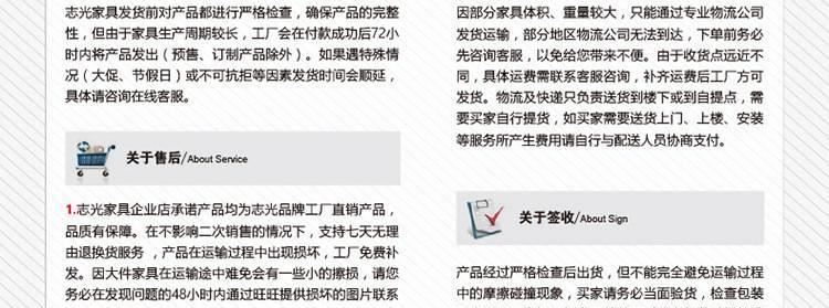 廣西志光辦公家具文件柜板式檔案柜矮柜簡約現代落地資料書柜直銷示例圖50