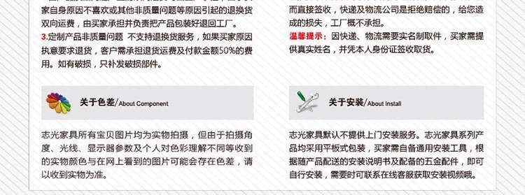 廣西志光辦公家具文件柜板式檔案柜矮柜簡約現代落地資料書柜直銷示例圖51