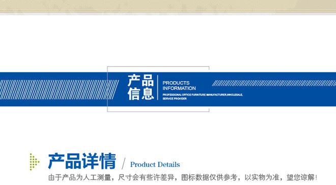 GCON志光實(shí)木沙發(fā)組合 現(xiàn)代中式實(shí)木家具 古典客廳會(huì)客橡膠木沙發(fā)示例圖26