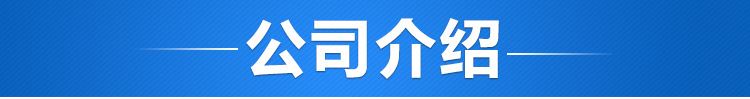 廠家直銷假山石 園林景觀裝飾流水噴泉假山 承接假山制作示例圖5