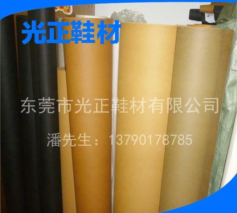 東莞水洗紙 洗水紙代理  宗色洗水紙 商標(biāo)布 特種紙 德國牛仔紙示例圖6