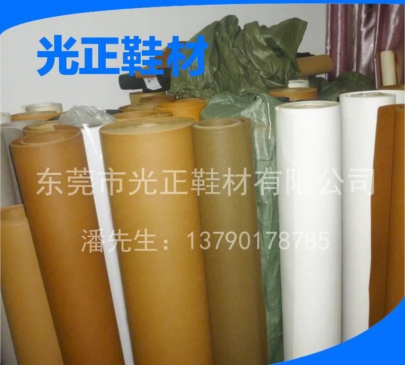 東莞水洗紙 洗水紙代理  宗色洗水紙 商標(biāo)布 特種紙 德國牛仔紙示例圖7
