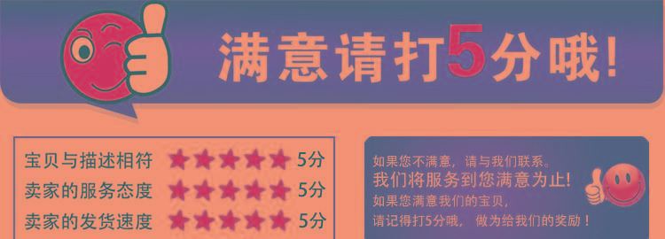 東莞水洗紙 洗水紙代理  宗色洗水紙 商標(biāo)布 特種紙 德國牛仔紙示例圖14