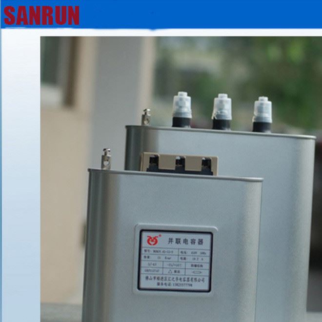 廠家供應并聯電容器BKMJ0.45-30-1 自愈式低壓電容無功補償示例圖3
