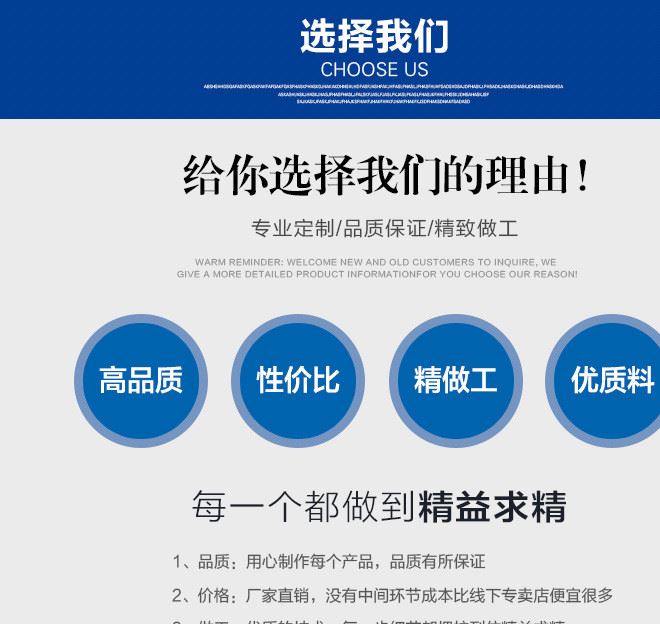 廠家供應并聯電容器BKMJ0.45-30-1 自愈式低壓電容無功補償示例圖10