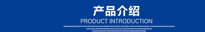 廠家供應并聯電容器BKMJ0.45-30-1 自愈式低壓電容無功補償示例圖11