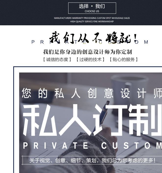 金敖內頁_04