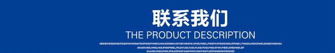 廠家供應并聯電容器BKMJ0.45-30-1 自愈式低壓電容無功補償示例圖13