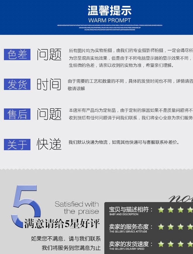 廠家供應并聯電容器BKMJ0.45-30-1 自愈式低壓電容無功補償示例圖14