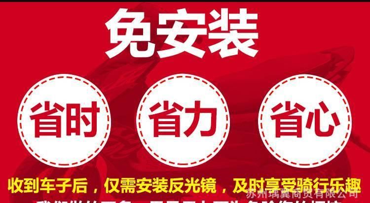 鬼火摩托車跑車踏板車街車125cc燃油地平線趴賽代步機車示例圖8