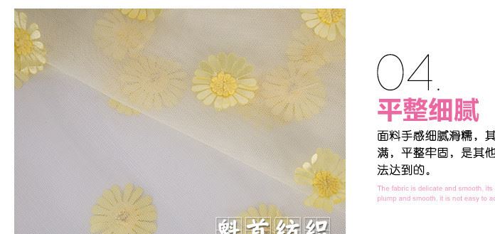 供應(yīng)滌棉混紡網(wǎng)眼繡花布 tc連衣裙時(shí)裝休閑服面料可訂貨生產(chǎn)示例圖8