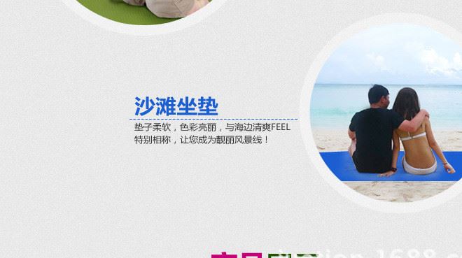 瑜伽墊10_07