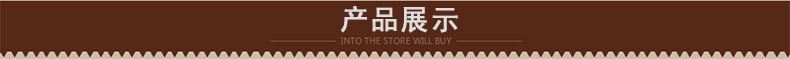 木地板厂家经销批发多层实木复合地板 南安木地板示例图2