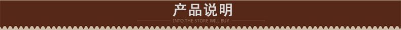 木地板厂家经销批发多层实木复合地板 南安木地板示例图8