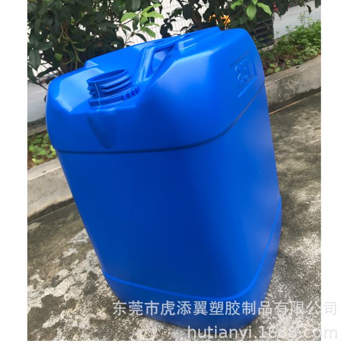 25l化工桶储油桶化学材料桶蓝色化工桶大桶环保桶塑胶大桶塑料桶