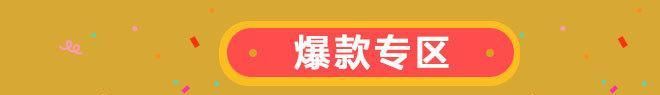 酒店中西餐廳金屬仿木拉扣子軟包餐椅 佛山順德家具歡迎定做示例圖1