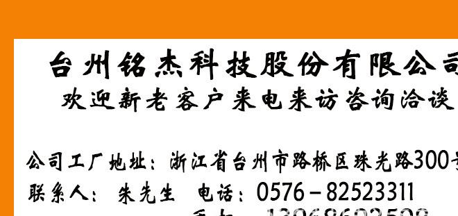 120KW-160KW全固态感应加热设备淬火机高频焊机退火机高频加热机示例图12