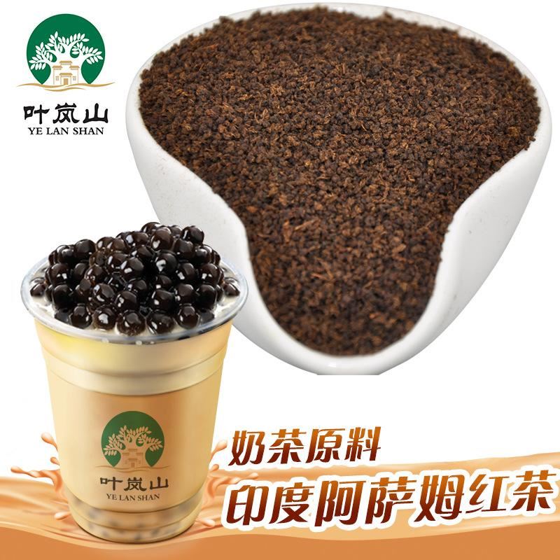 印度阿薩姆CTC紅茶奶茶原料臺(tái)式奶茶專用紅茶原料批發(fā)500克示例圖1