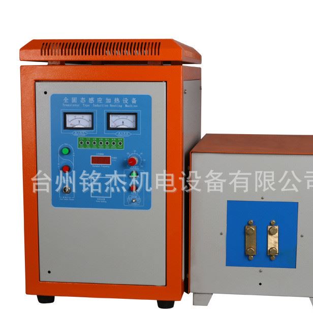 40KW全固態